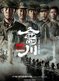 日本 亚洲 欧美
